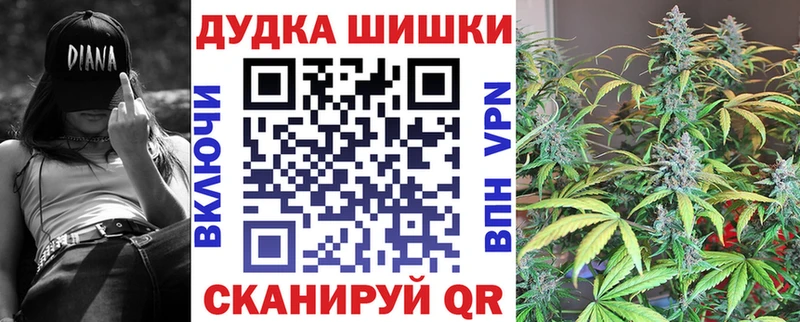 Продажа наркотиков Серов Марихуана  ссылка на мегу как войти  А ПВП  ГАШ  Меф мяу мяу  Амфетамин 