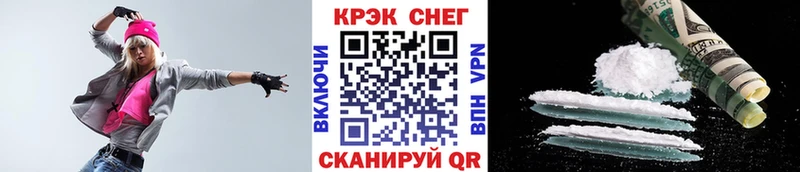 Cocaine Columbia  как найти   Серов 