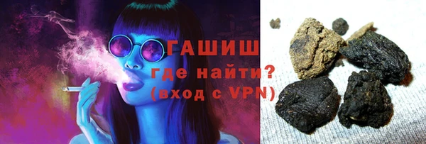 ПСИЛОЦИБИНОВЫЕ ГРИБЫ Алзамай