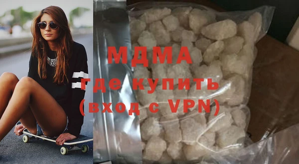 гашиш Алексин