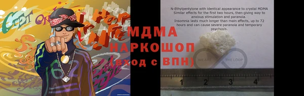 гашиш Алексин