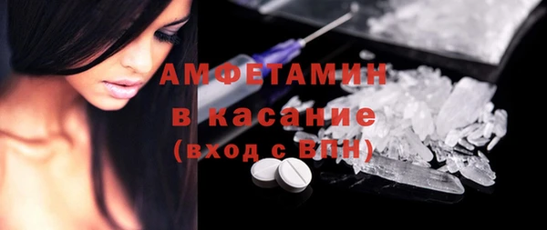 гашиш Алексин