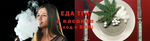 ПСИЛОЦИБИНОВЫЕ ГРИБЫ Алзамай