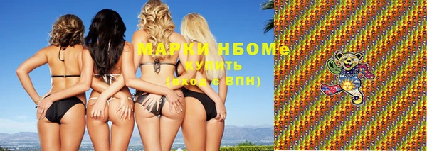 гашиш Алексин
