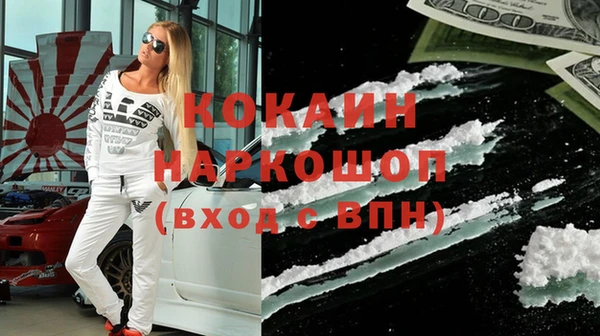 ПСИЛОЦИБИНОВЫЕ ГРИБЫ Алзамай