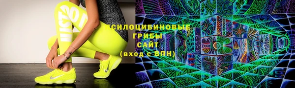 скорость Нея
