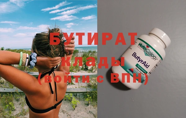 гашиш Алексин