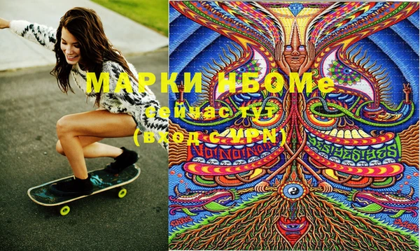 гашиш Алексин