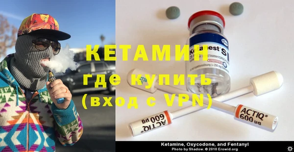 MESCALINE Алексеевка